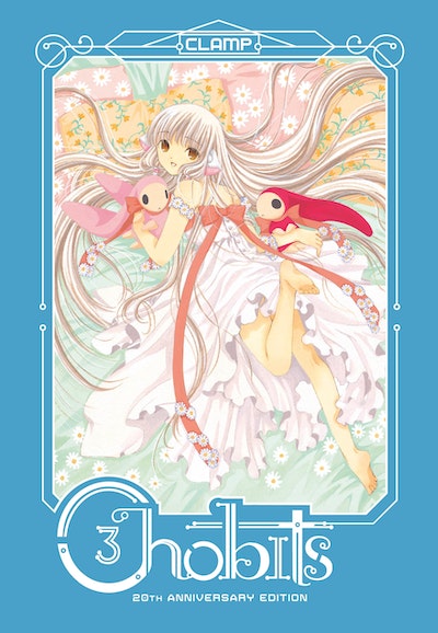 Manga: Chobits 20th Anniversary Edition 3