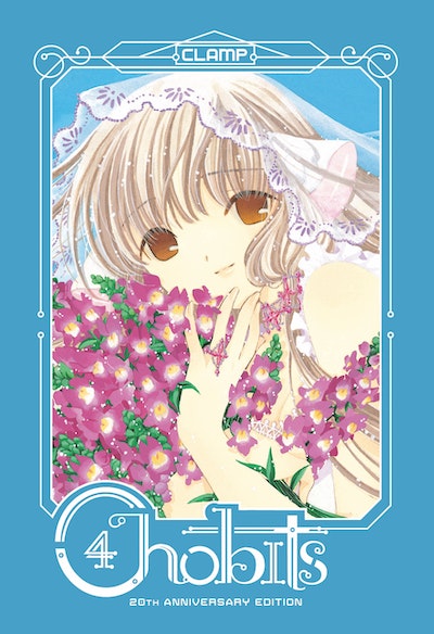 Manga: Chobits 20th Anniversary Edition 4