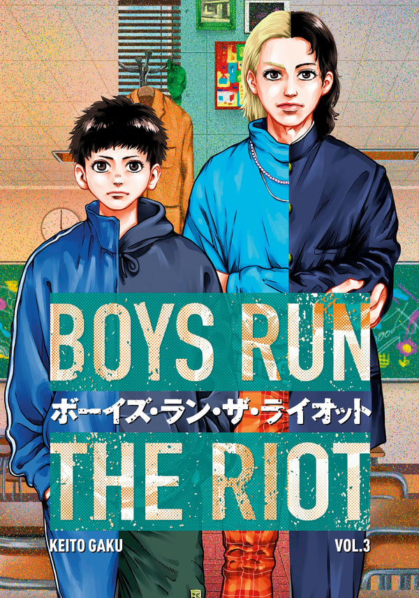 Manga: Boys Run the Riot 3