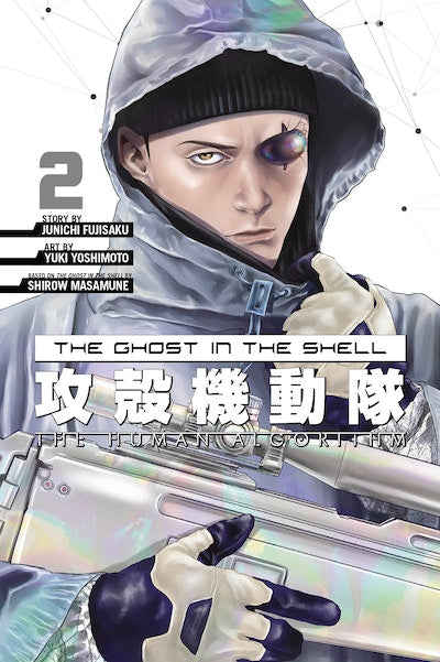 Manga: The Ghost in the Shell: The Human Algorithm 2