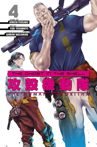 Manga: The Ghost in the Shell: The Human Algorithm 4