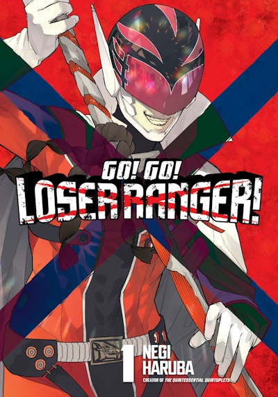 Manga: Go! Go! Loser Ranger! 1