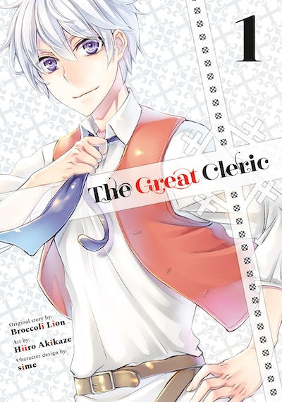 Manga: The Great Cleric 1