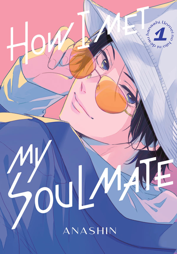 Manga: How I Met My Soulmate 1