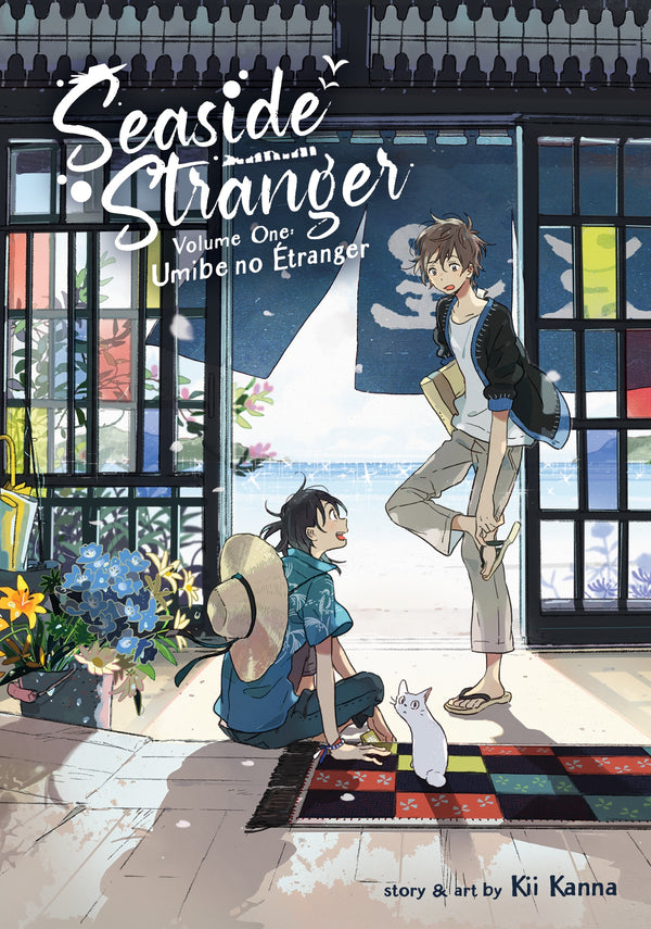 Manga: Seaside Stranger Vol. 1: Harukaze no Étranger