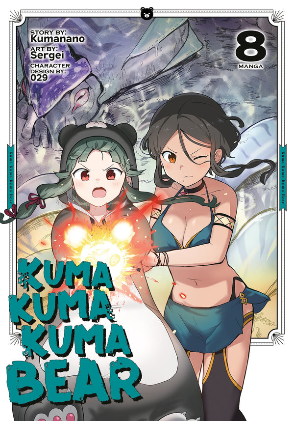 Manga: Kuma Kuma Kuma Bear Vol. 8