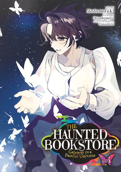 Manga: The Haunted Bookstore - Gateway to a Parallel Universe Vol. 4