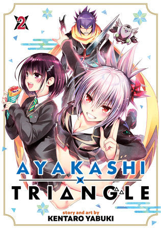 Manga: Ayakashi Triangle Vol. 2