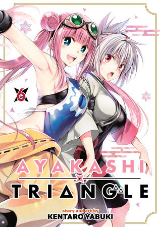 Manga: Ayakashi Triangle Vol. 6