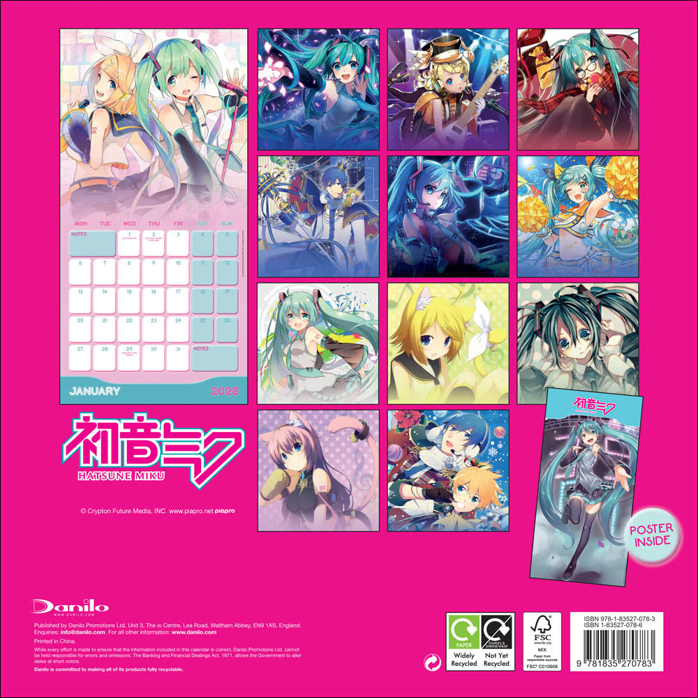 Hatsune Miku: CALENDAR - 2025