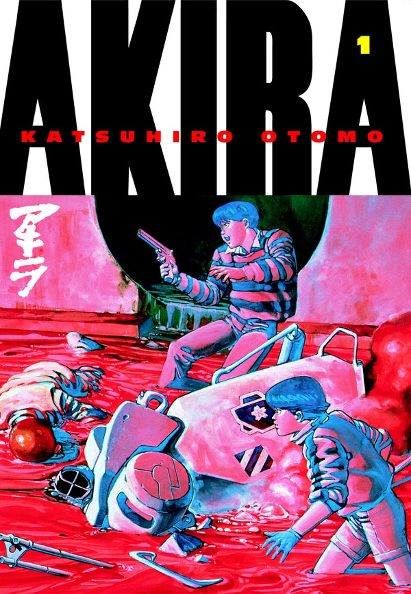 Manga: Akira 1