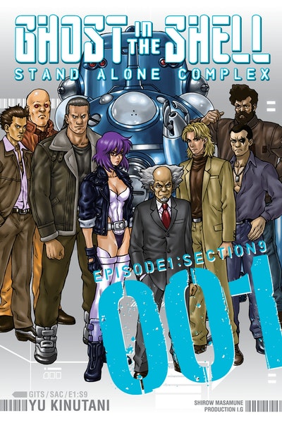 Manga: Ghost in the Shell: Stand Alone Complex 1