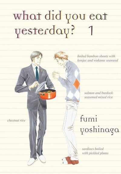 Manga: What Did You Eat Yesterday? 1