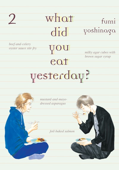 Manga: What Did You Eat Yesterday? 2