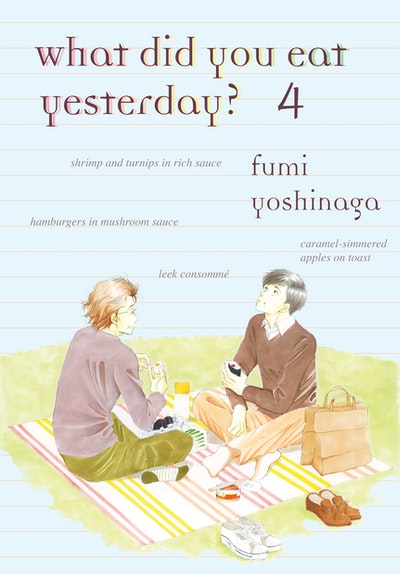 Manga: What Did You Eat Yesterday? 4