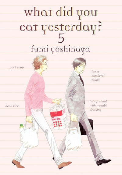 Manga: What Did You Eat Yesterday? 5