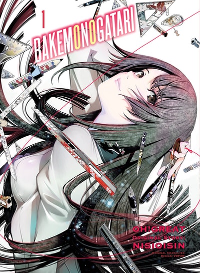 Manga: BAKEMONOGATARI 1