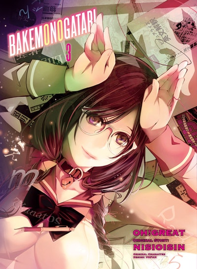 Manga: BAKEMONOGATARI 3