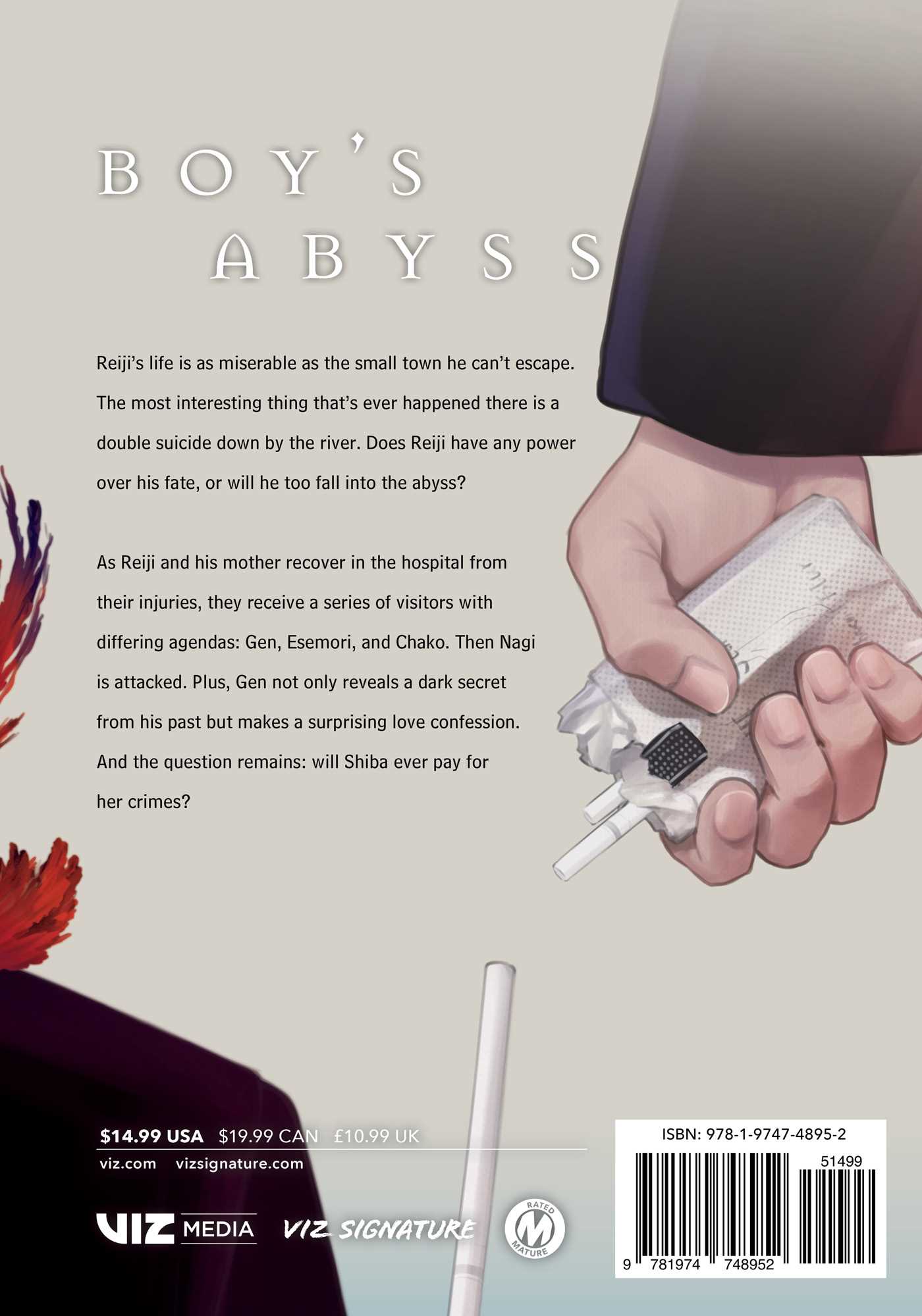 Manga Boy's Abyss, Vol. 7