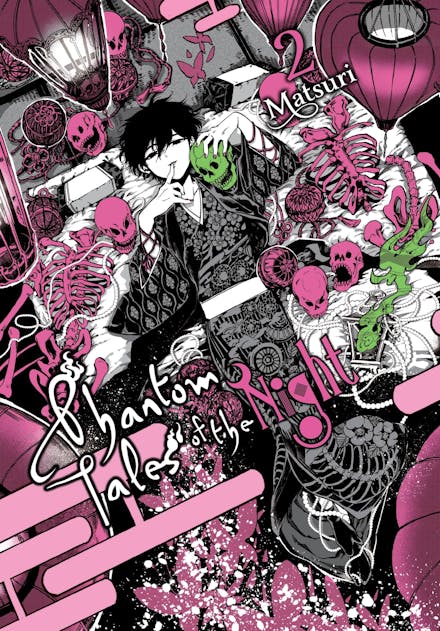 Manga: Phantom Tales of the Night, Vol. 2