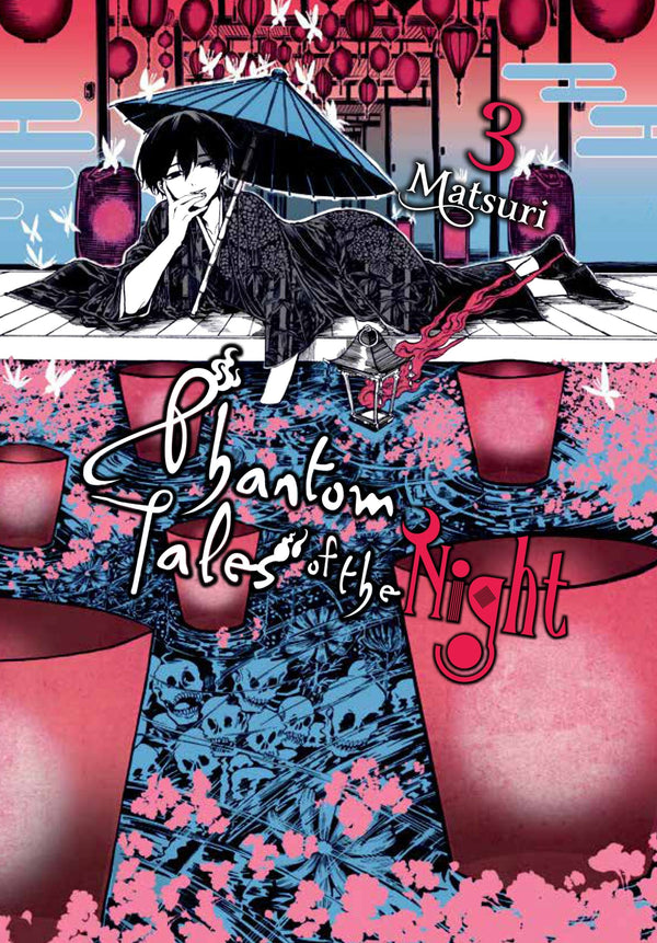 Manga: Phantom Tales of the Night, Vol. 3