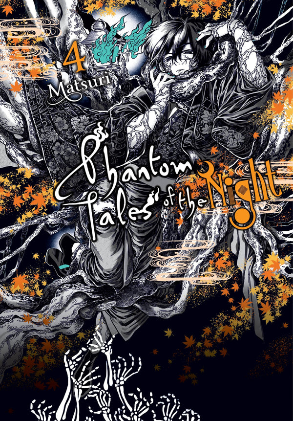 Manga: Phantom Tales of the Night, Vol. 4