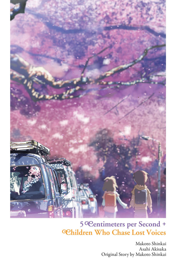 Manga: 5 Centimeters per Second + Children Who Chase Lost Voices
