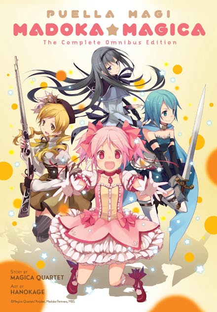 Manga: Puella Magi Madoka Magica (Complete Omnibus Edition)