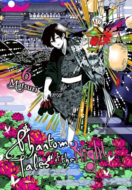 Manga: Phantom Tales of the Night, Vol. 6