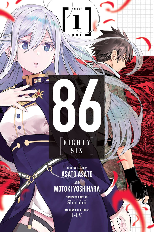 Manga: 86 EIGHTY-SIX, Vol. 1