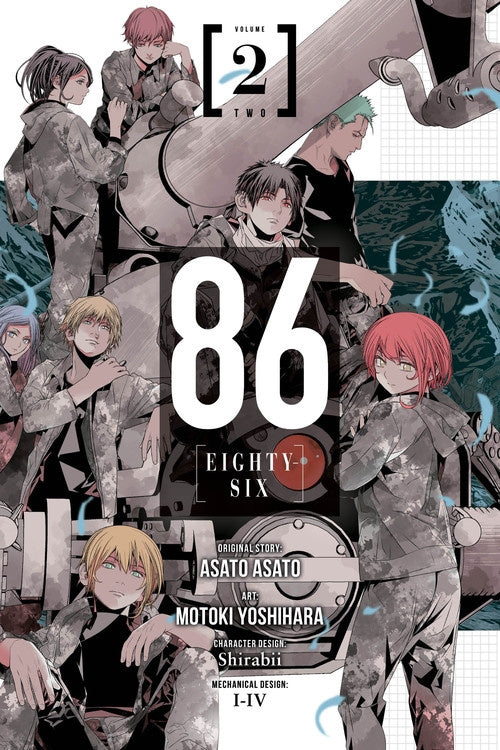 Manga: 86 EIGHTY-SIX, Vol. 2