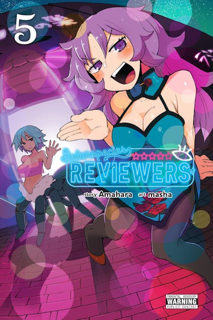 Manga: Interspecies Reviewers, Vol. 5