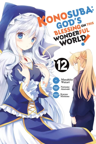 Manga: Konosuba: God's Blessing on This Wonderful World!, Vol. 12