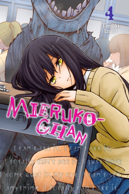 Manga: Mieruko-chan, Vol. 4