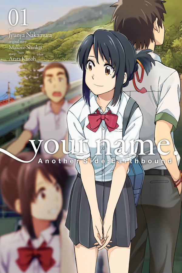 Manga: your name. Another Side - Earthbound, Vol. 1