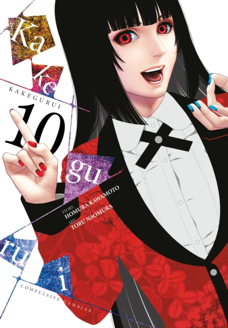 Manga : Kakegurui - Compulsive Gambler -, Vol. 10