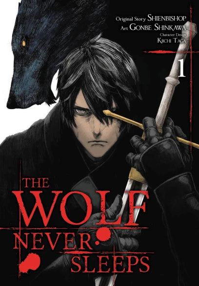 Manga: Wolf Never Sleeps, Vol. 1