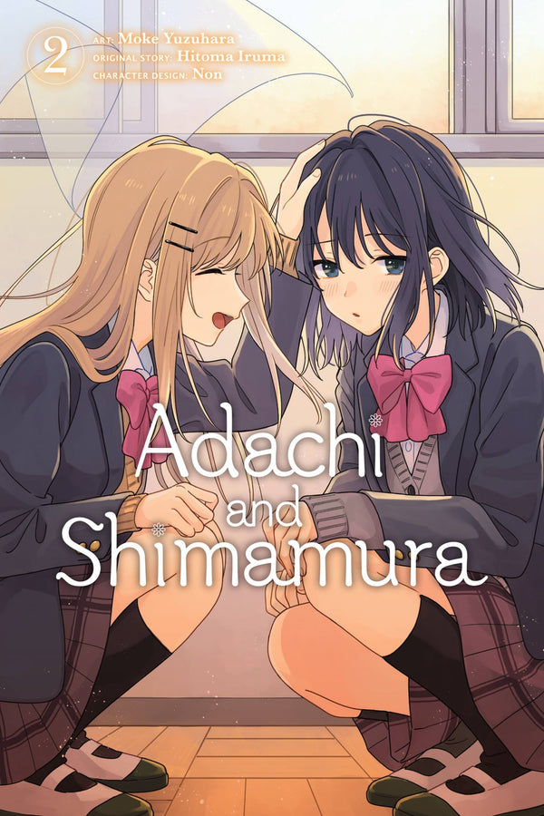 Manga: Adachi and Shimamura, Vol. 2