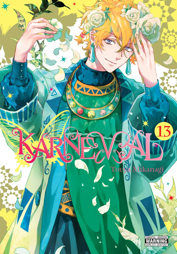 Manga: Karneval, Vol. 13