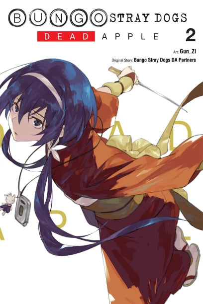 Manga: Bungo Stray Dogs: Dead Apple, Vol. 2