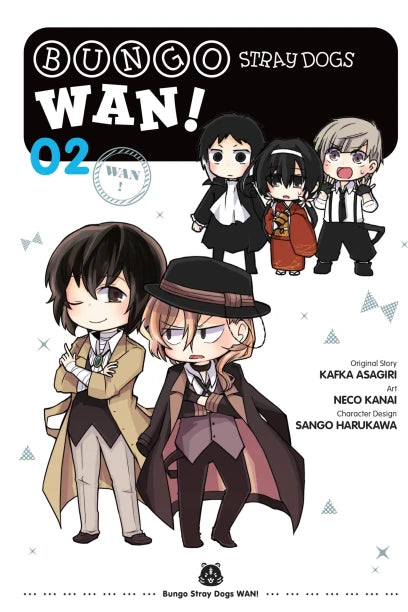 Manga: Bungo Stray Dogs: Wan!, Vol. 2