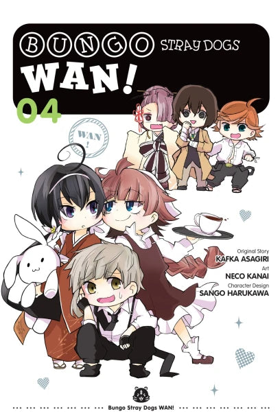 Manga:Bungo Stray Dogs: Wan!, Vol. 4