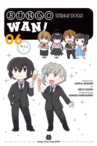 Manga: Bungo Stray Dogs: Wan!, Vol. 6