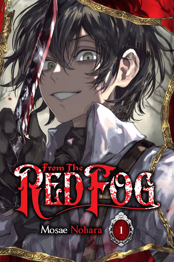 Manga: From the Red Fog, Vol. 1