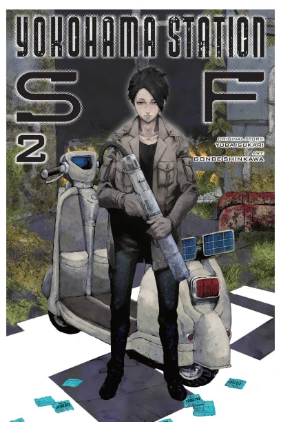 Manga: Yokohama Station SF, Vol. 2
