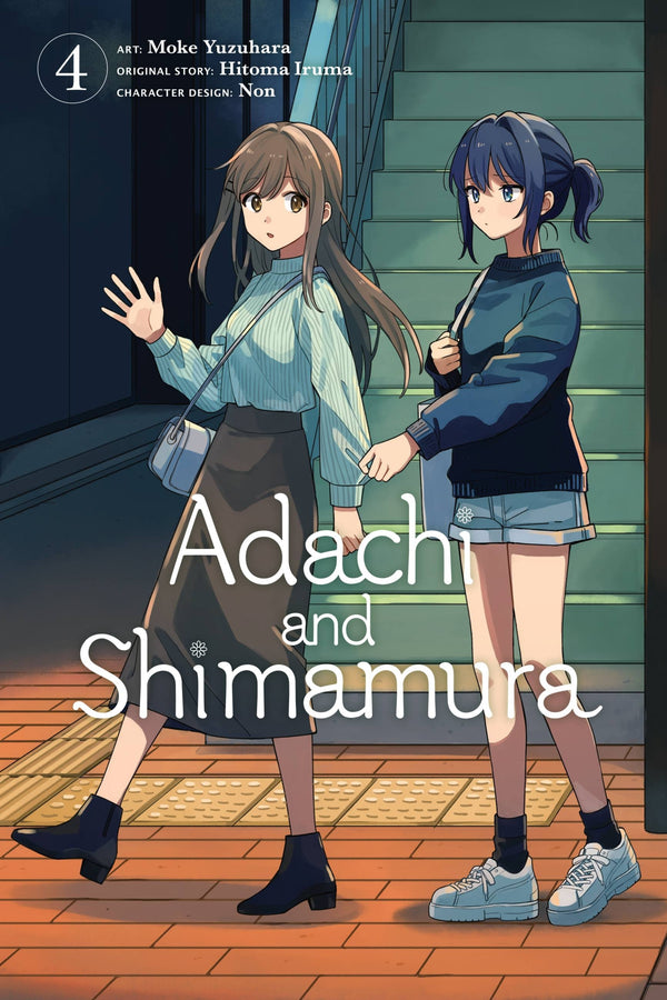 Manga: Adachi and Shimamura, Vol. 4 (manga)