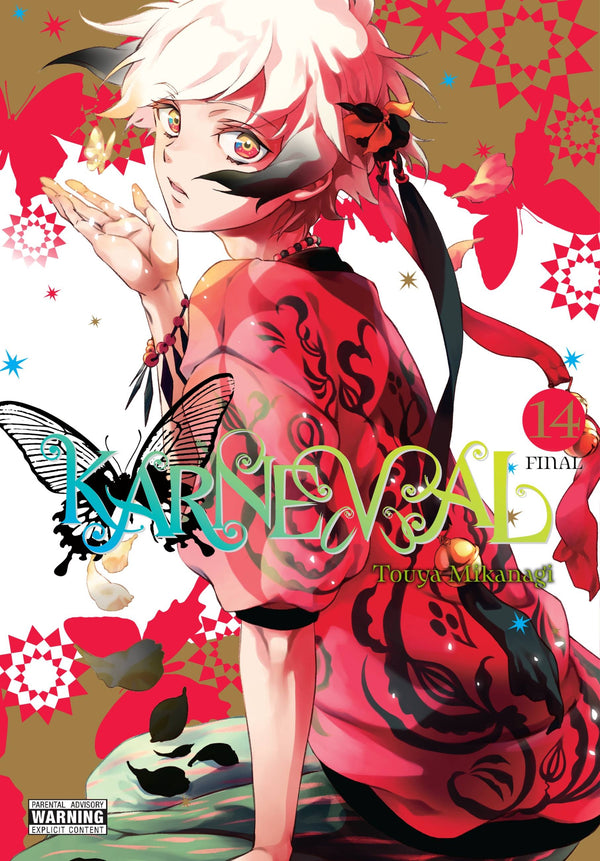 Manga: Karneval, Vol. 14