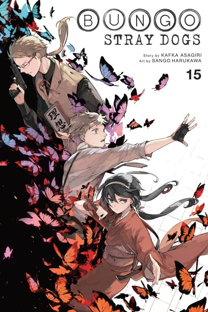 Manga: Bungo Stray Dogs, Vol. 15