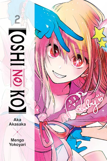 Manga: Oshi No Ko, Vol. 2