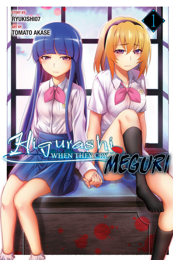 Manga: Higurashi When They Cry MEGURI, Vol. 1
